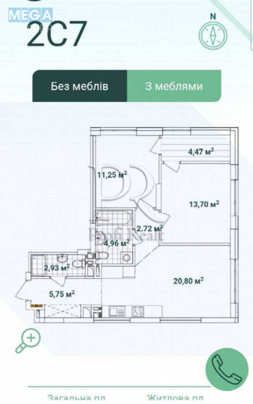 Продаж 2 кімнатної квартири (67/25/21), 11 пов. 25 пов. будинку, <a class="location-link" href="/kiev/" title="Недвижимость Київ">Київ</a>, <a class="location-link" href="/kiev/podolskij/" title="Недвижимость Подільський район">Подільський р-н</a>, Всеволода Змієнка вулиця, 15/23 (изображение 6)