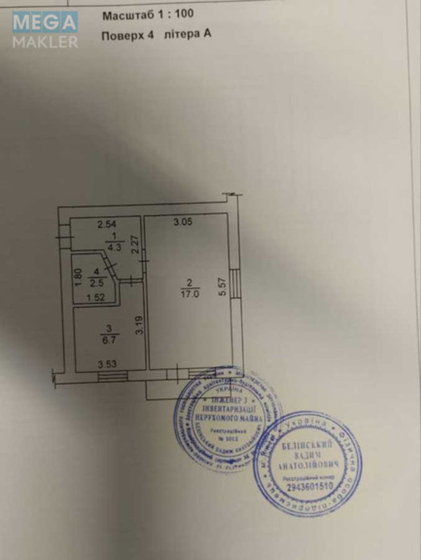 Продаж 1 кімнатної квартири (31/17/7), 4 пов. 5 пов. будинку, <a class="location-link" href="/kiev/" title="Недвижимость Київ">Київ</a>, <a class="location-link" href="/kiev/solomenskij/" title="Недвижимость Солом'янський район">Солом'янський р-н</a>, Академика Белецкого ул. (изображение 2)