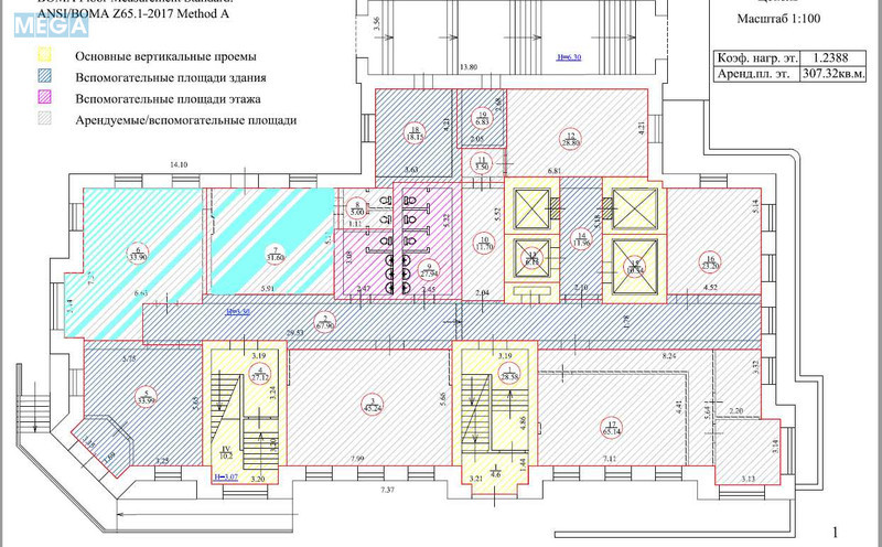 Оренда комерційної нерухомості, 78,50&nbsp;кв.м, под офис, <a class="location-link" href="/kiev/" title="Недвижимость Київ">Київ</a>, <a class="location-link" href="/kiev/podolskij/" title="Недвижимость Подільський район">Подільський р-н</a>, Кожемяцкая ул., 10а (изображение 4)