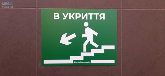 Новобудова, 31 поверхів, <a class="location-link" href="/kiev/" title="Недвижимость Київ">Київ</a>, <a class="location-link" href="/kiev/pecherskij/" title="Недвижимость Печерський район">Печерський р-н</a>, Іоанна Павла ІІ вул., 12 (изображение 17)