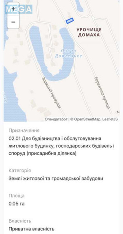 Продажа участка, 5,75&nbsp;соток, участок под жилую застройку, <a class="location-link" href="/kozin-selo-kv/" title="Недвижимость Козин">Козин</a>, Березнева (изображение 3)