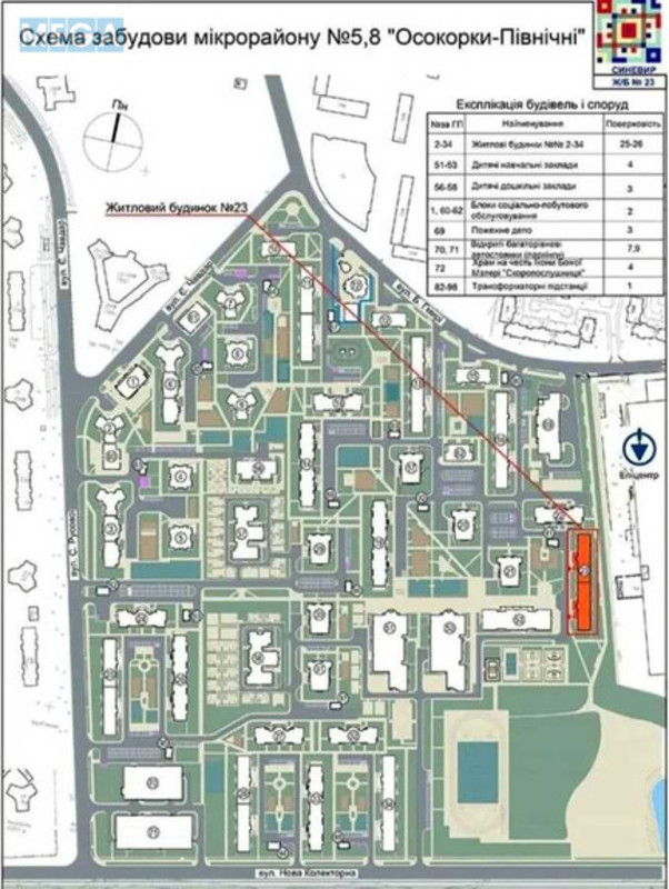 Продаж 1 кімнатної квартири (36,6/17,1/8,6), 18 пов. 25 пов. будинку, <a class="location-link" href="/kiev/" title="Недвижимость Київ">Київ</a>, <a class="location-link" href="/kiev/darnickij/" title="Недвижимость Дарницький район">Дарницький р-н</a>, Бориса Гмирі вул., 22/Б (изображение 5)