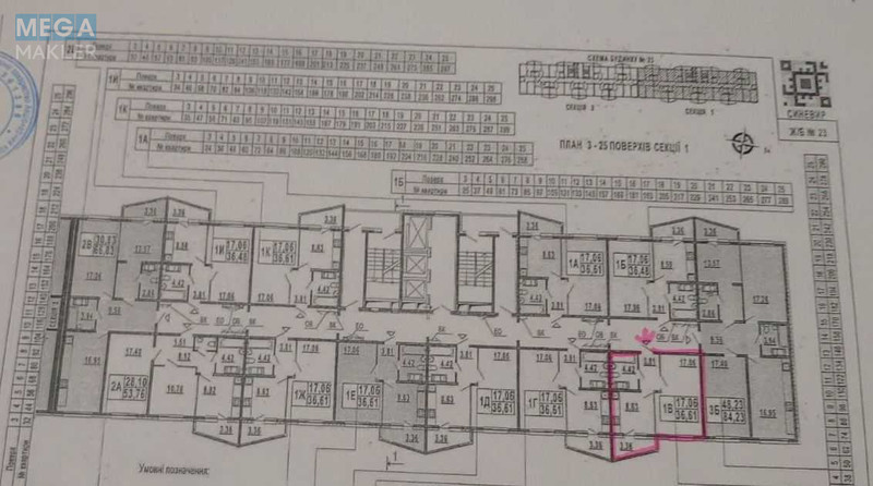 Продаж 1 кімнатної квартири (36,6/17,1/8,6), 18 пов. 25 пов. будинку, <a class="location-link" href="/kiev/" title="Недвижимость Київ">Київ</a>, <a class="location-link" href="/kiev/darnickij/" title="Недвижимость Дарницький район">Дарницький р-н</a>, Бориса Гмирі вул., 22/Б (изображение 7)