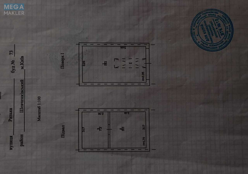 Оренда комерційної нерухомості, 36&nbsp;кв.м, <a class="location-link" href="/kiev/" title="Недвижимость Київ">Київ</a>, <a class="location-link" href="/kiev/shevchenkovskij/" title="Недвижимость Шевченківський район">Шевченківський р-н</a>, Ризька вул., 73 (изображение 2)