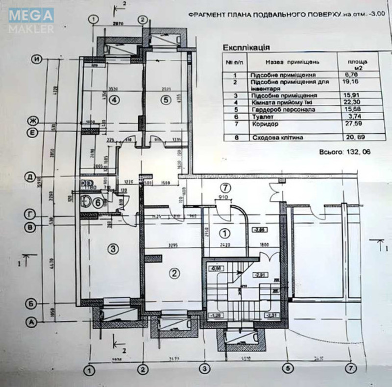 Оренда комерційної нерухомості, 276&nbsp;кв.м, <a class="location-link" href="/kiev/" title="Недвижимость Київ">Київ</a>, <a class="location-link" href="/kiev/shevchenkovskij/" title="Недвижимость Шевченківський район">Шевченківський р-н</a>, Дмитрівська вул., 69 (изображение 21)