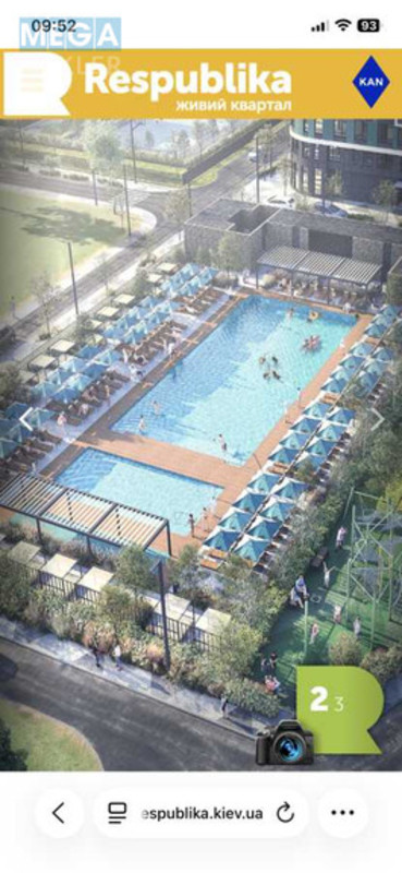 Оренда 2 кімнатної квартири, <a class="location-link" href="/kiev/" title="Недвижимость Київ">Київ</a>, <a class="location-link" href="/kiev/goloseevskij/" title="Недвижимость Голосіївський район">Голосіївський р-н</a>, Кольцевая дорога, 1 (изображение 9)