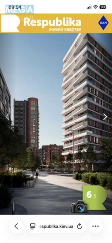 Оренда 2 кімнатної квартири, <a class="location-link" href="/kiev/" title="Недвижимость Київ">Київ</a>, <a class="location-link" href="/kiev/goloseevskij/" title="Недвижимость Голосіївський район">Голосіївський р-н</a>, Кольцевая дорога, 1 (изображение 11)