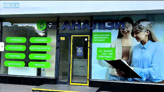 Оренда окремої будівлі/побудови, 265&nbsp;кв.м, <a class="location-link" href="/kiev/" title="Недвижимость Київ">Київ</a>, <a class="location-link" href="/kiev/dneprovskij/" title="Недвижимость Дніпровський район">Дніпровський р-н</a>, Юрія Гагаріна просп., 9 (изображение 8)