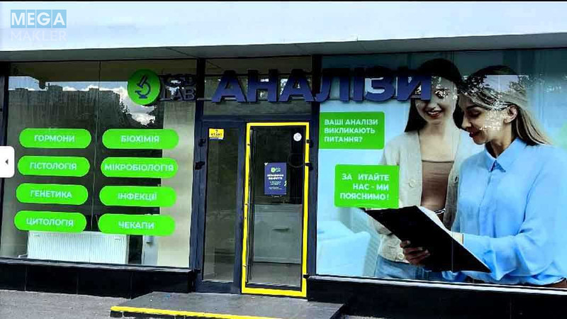 Оренда окремої будівлі/побудови, 265&nbsp;кв.м, <a class="location-link" href="/kiev/" title="Недвижимость Київ">Київ</a>, <a class="location-link" href="/kiev/dneprovskij/" title="Недвижимость Дніпровський район">Дніпровський р-н</a>, Юрія Гагаріна просп., 9 (изображение 8)