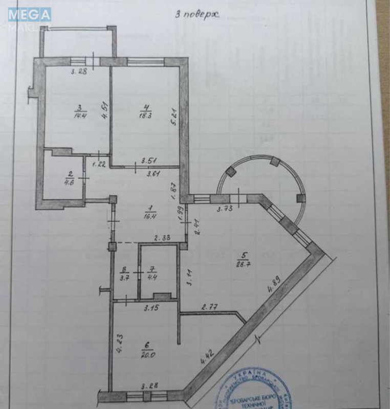 Продаж 3 кімнатної квартири (120,2/?/14,4), 3 пов. 9 пов. будинку, <a class="location-link" href="/brovary/" title="Недвижимость Бровари">Бровари</a>, Чубинського (изображение 24)