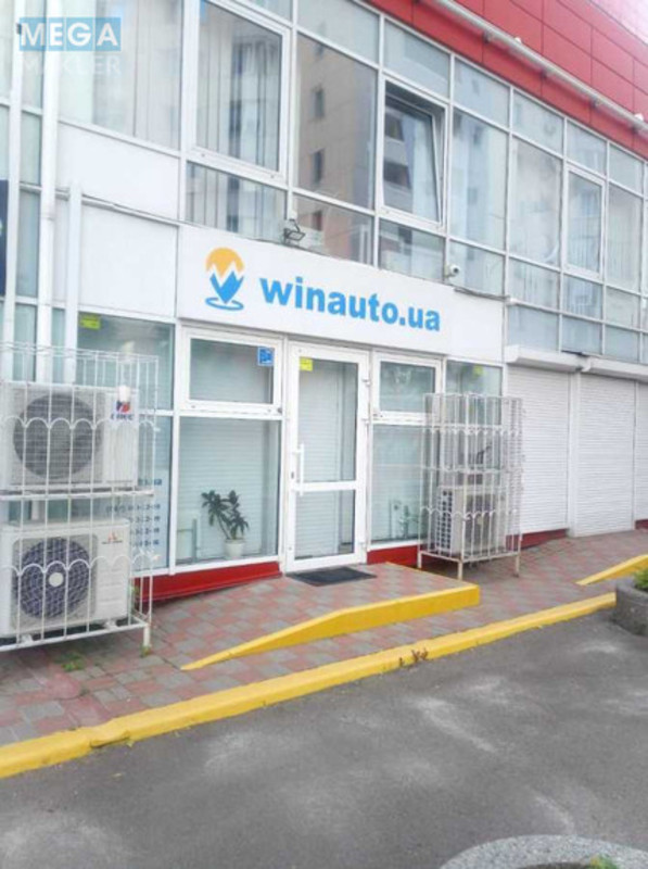 Продаж комерційної нерухомості, 144&nbsp;кв.м, под офис, <a class="location-link" href="/kiev/" title="Недвижимость Київ">Київ</a>, <a class="location-link" href="/kiev/darnickij/" title="Недвижимость Дарницький район">Дарницький р-н</a>, Александра Мишуги ул., 10 (изображение 2)