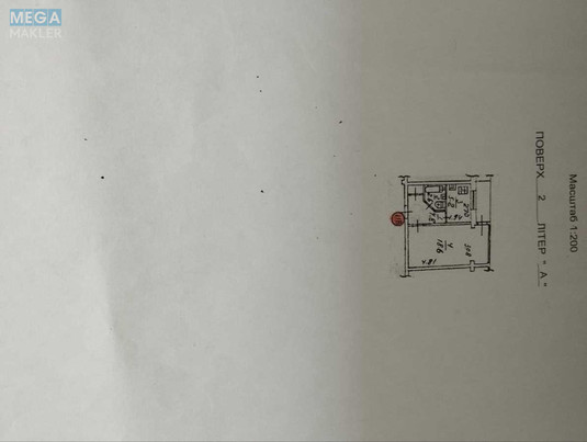Продаж 1 кімнатної квартири (33/19/6), 2 пов. 9 пов. будинку, <a class="location-link" href="/kiev/" title="Недвижимость Київ">Київ</a>, <a class="location-link" href="/kiev/desnyanskij/" title="Недвижимость Деснянський район">Деснянський р-н</a>, Кубанской Украины ул., 41/28 (изображение 9)
