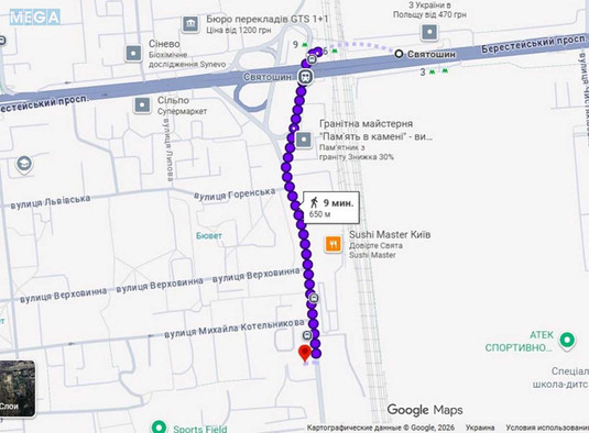 Оренда комерційної нерухомості, 52&nbsp;кв.м, под офис, <a class="location-link" href="/kiev/" title="Недвижимость Київ">Київ</a>, <a class="location-link" href="/kiev/svyatoshinskij/" title="Недвижимость Святошинський район">Святошинський р-н</a>, Святошинская ул., 18 (изображение 10)