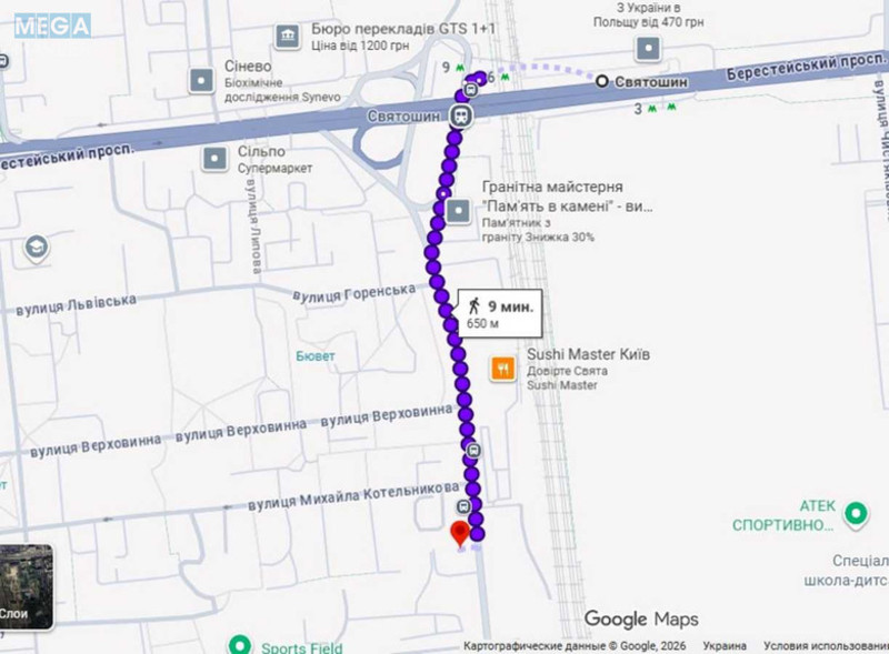 Оренда комерційної нерухомості, 52&nbsp;кв.м, под офис, <a class="location-link" href="/kiev/" title="Недвижимость Київ">Київ</a>, <a class="location-link" href="/kiev/svyatoshinskij/" title="Недвижимость Святошинський район">Святошинський р-н</a>, Святошинская ул., 18 (изображение 10)