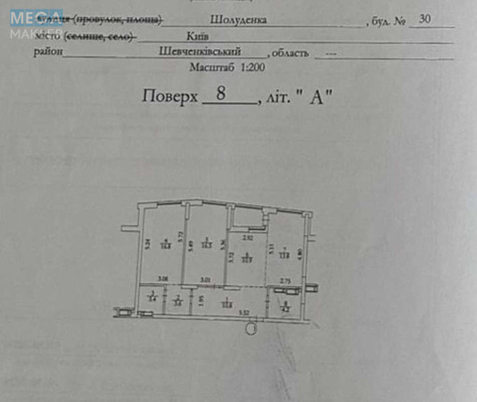 Оренда 3 кімнатної квартири, <a class="location-link" href="/kiev/" title="Недвижимость Київ">Київ</a>, <a class="location-link" href="/kiev/shevchenkovskij/" title="Недвижимость Шевченківський район">Шевченківський р-н</a>, Шолуденка вул., 30 (изображение 25)