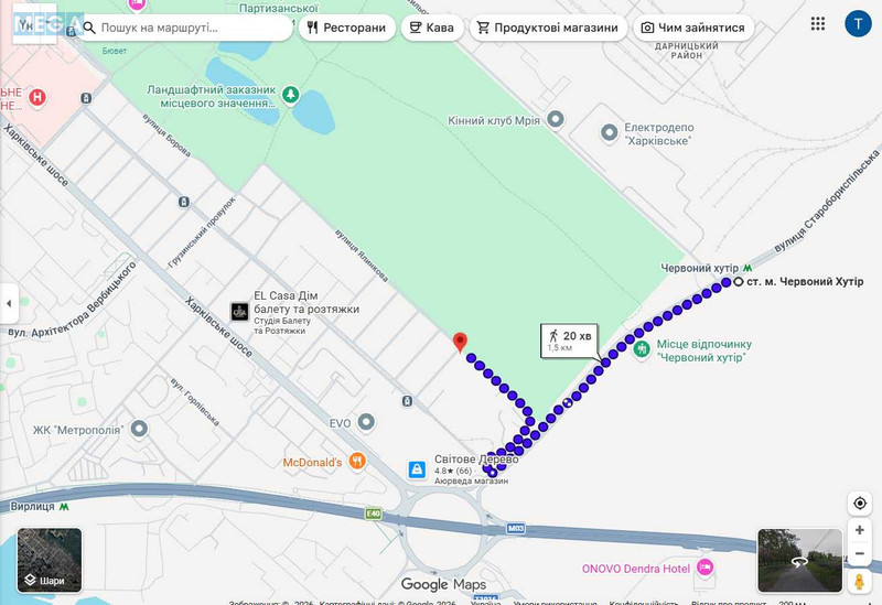 Продажа участка, 6&nbsp;соток, участок под жилую застройку, <a class="location-link" href="/kiev/" title="Недвижимость Київ">Київ</a>, <a class="location-link" href="/kiev/darnickij/" title="Недвижимость Дарницький район">Дарницький р-н</a>, Ялинкова вул. (изображение 6)