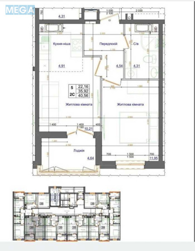 Продаж 2 кімнатної квартири (40,6/22,2/9), 19 пов. 25 пов. будинку, <a class="location-link" href="/kotsyubinskoe/" title="Недвижимость Коцюбинське">Коцюбинське</a>, Доківська, 10к13 (изображение 4)