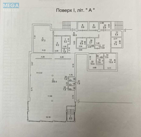 Оренда комерційної нерухомості, 393&nbsp;кв.м, <a class="location-link" href="/kiev/" title="Недвижимость Київ">Київ</a>, <a class="location-link" href="/kiev/obolonskij/" title="Недвижимость Оболонський район">Оболонський р-н</a>, Героїв Сталінграду просп., 27 (изображение 9)