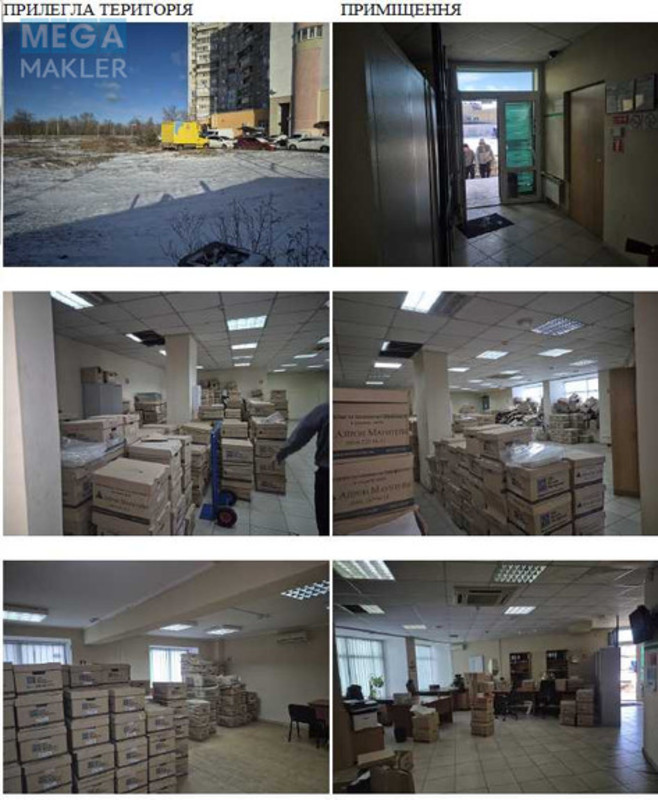 Продаж комерційної нерухомості, 330,50&nbsp;кв.м, под магазин, <a class="location-link" href="/kiev/" title="Недвижимость Київ">Київ</a>, <a class="location-link" href="/kiev/desnyanskij/" title="Недвижимость Деснянський район">Деснянський р-н</a>, Оноре де Бальзака вул., 4 (изображение 4)