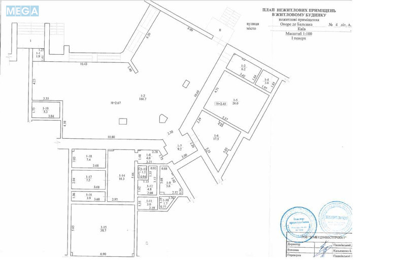 Продаж комерційної нерухомості, 330,50&nbsp;кв.м, под магазин, <a class="location-link" href="/kiev/" title="Недвижимость Київ">Київ</a>, <a class="location-link" href="/kiev/desnyanskij/" title="Недвижимость Деснянський район">Деснянський р-н</a>, Оноре де Бальзака вул., 4 (изображение 6)