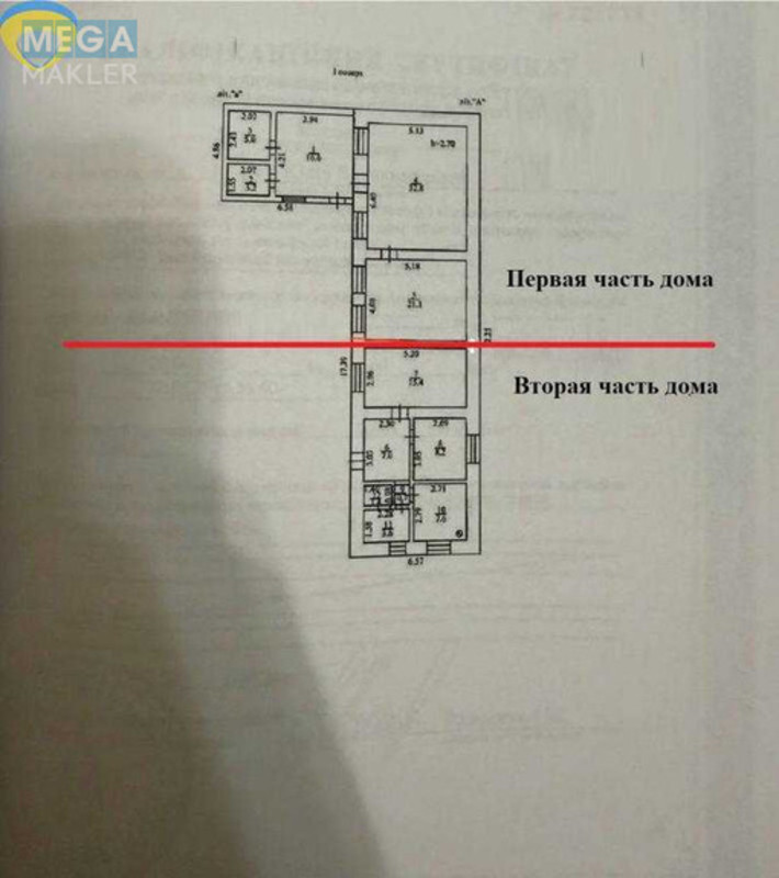 Продаж дома, 1&nbsp; поверх, 95&nbsp;кв.м, 4&nbsp;кімнати, ділянка 10&nbsp;соток, <a class="location-link" href="/odessa/" title="Недвижимость Одеса">Одеса</a>, <a class="location-link" href="/odessa/suvorovskij/" title="Недвижимость Суворовський район">Суворовський р-н</a>, Агрономическая (изображение 3)