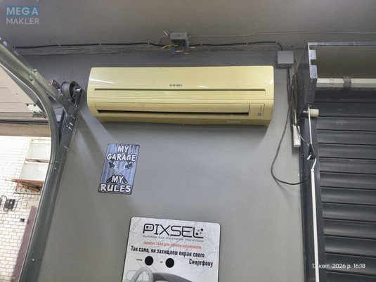 Продаж комерційної нерухомості, 133&nbsp;кв.м, <a class="location-link" href="/kiev/" title="Недвижимость Київ">Київ</a>, <a class="location-link" href="/kiev/desnyanskij/" title="Недвижимость Деснянський район">Деснянський р-н</a>, Крайня вул., 13 (изображение 12)