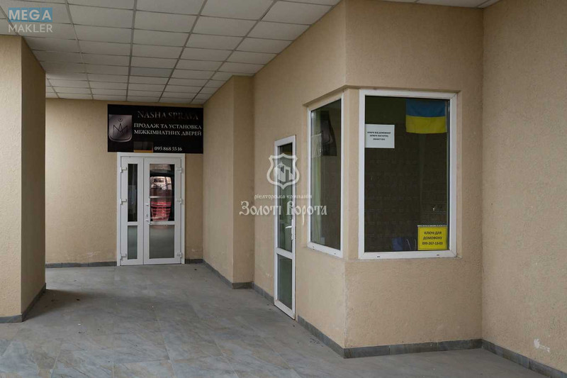 Продаж 2 кімнатної квартири (54,8/28/9,1), 5 пов. 25 пов. будинку, <a class="location-link" href="/kiev/" title="Недвижимость Київ">Київ</a>, <a class="location-link" href="/kiev/darnickij/" title="Недвижимость Дарницький район">Дарницький р-н</a>, Світла вул., 3д (изображение 17)