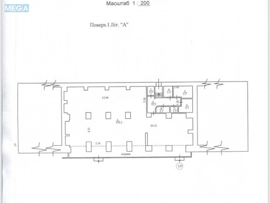 Оренда комерційної нерухомості, 213,70&nbsp;кв.м, под офис, <a class="location-link" href="/kiev/" title="Недвижимость Київ">Київ</a>, <a class="location-link" href="/kiev/pecherskij/" title="Недвижимость Печерський район">Печерський р-н</a>, Леси Украинки бульв., 14 (изображение 18)