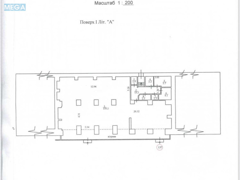 Оренда комерційної нерухомості, 213,70&nbsp;кв.м, под офис, <a class="location-link" href="/kiev/" title="Недвижимость Київ">Київ</a>, <a class="location-link" href="/kiev/pecherskij/" title="Недвижимость Печерський район">Печерський р-н</a>, Леси Украинки бульв., 14 (изображение 18)