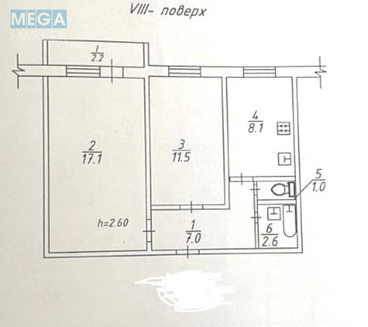 Продаж 2 кімнатної квартири (49,5/29/8), 8 пов. 9 пов. будинку, <a class="location-link" href="/dneprodzerzhinsk/" title="Недвижимость Кам'янське">Каменское</a>, Харьківська, 47 (изображение 7)