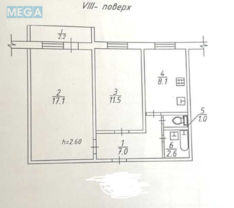 Продаж 2 кімнатної квартири (49,5/29/8), 8 пов. 9 пов. будинку, <a class="location-link" href="/dneprodzerzhinsk/" title="Недвижимость Кам'янське">Каменское</a>, Харьківська, 47 (изображение 7)