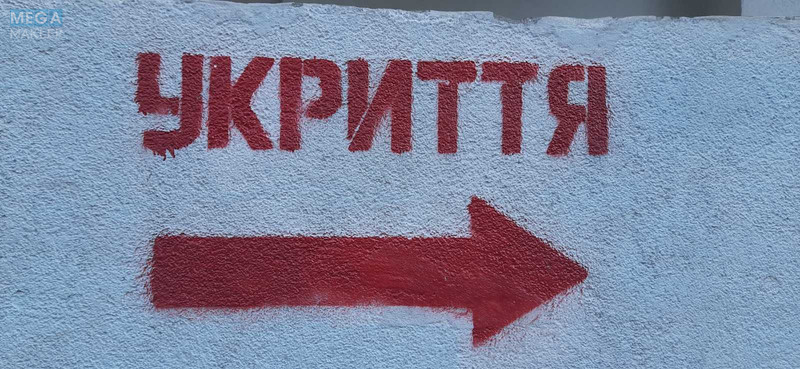 Оренда 2 кімнатної квартири, <a class="location-link" href="/kiev/" title="Недвижимость Київ">Київ</a>, <a class="location-link" href="/kiev/darnickij/" title="Недвижимость Дарницький район">Дарницький р-н</a>, Княжий Затон вул., 7 (изображение 3)