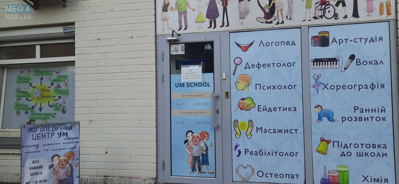 Оренда 2 кімнатної квартири, <a class="location-link" href="/kiev/" title="Недвижимость Київ">Київ</a>, <a class="location-link" href="/kiev/darnickij/" title="Недвижимость Дарницький район">Дарницький р-н</a>, Княжий Затон вул., 7 (изображение 12)