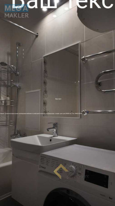 Продаж 3 кімнатної квартири (86,5/50,8/13,6), 3 пов. 25 пов. будинку, <a class="location-link" href="/kiev/" title="Недвижимость Київ">Київ</a>, <a class="location-link" href="/kiev/dneprovskij/" title="Недвижимость Дніпровський район">Дніпровський р-н</a>, Воскресенська вул., 12б (изображение 15)