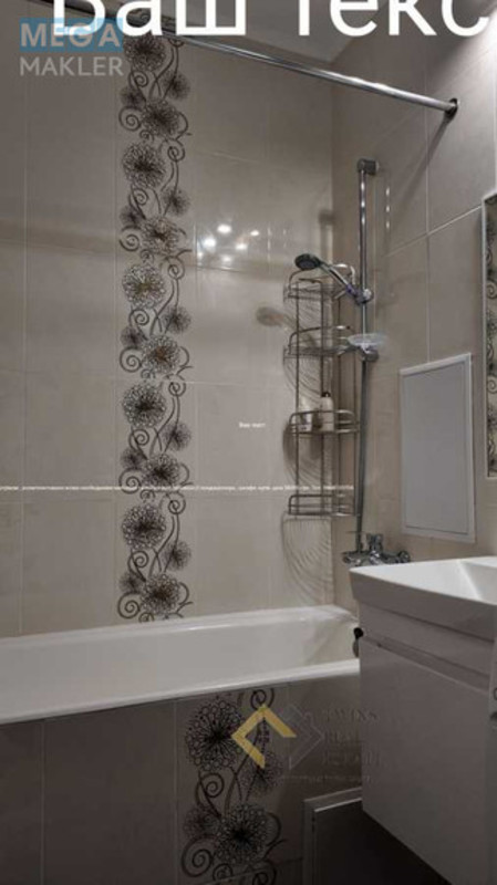 Продаж 3 кімнатної квартири (86,5/50,8/13,6), 3 пов. 25 пов. будинку, <a class="location-link" href="/kiev/" title="Недвижимость Київ">Київ</a>, <a class="location-link" href="/kiev/dneprovskij/" title="Недвижимость Дніпровський район">Дніпровський р-н</a>, Воскресенська вул., 12б (изображение 16)