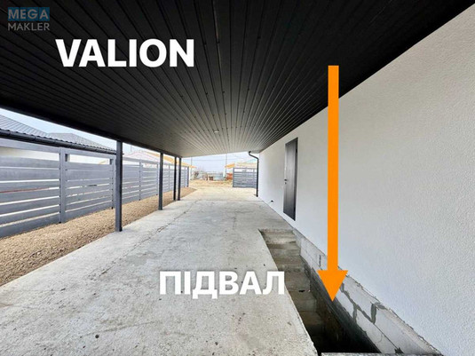 Продаж дома, 1&nbsp; поверх, 100&nbsp;кв.м, 3&nbsp;кімнати, ділянка 5&nbsp;соток, <a class="location-link" href="/velikaya-aleksandrovka-selo/" title="Недвижимость Велика Олександрівка">Велика Олександрівка</a>, Молодіжний (изображение 4)