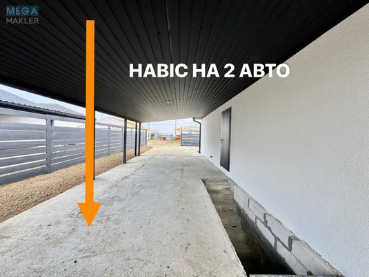 Продаж дома, 1&nbsp; поверх, 100&nbsp;кв.м, 3&nbsp;кімнати, ділянка 5&nbsp;соток, <a class="location-link" href="/velikaya-aleksandrovka-selo/" title="Недвижимость Велика Олександрівка">Велика Олександрівка</a>, Молодіжний (изображение 5)