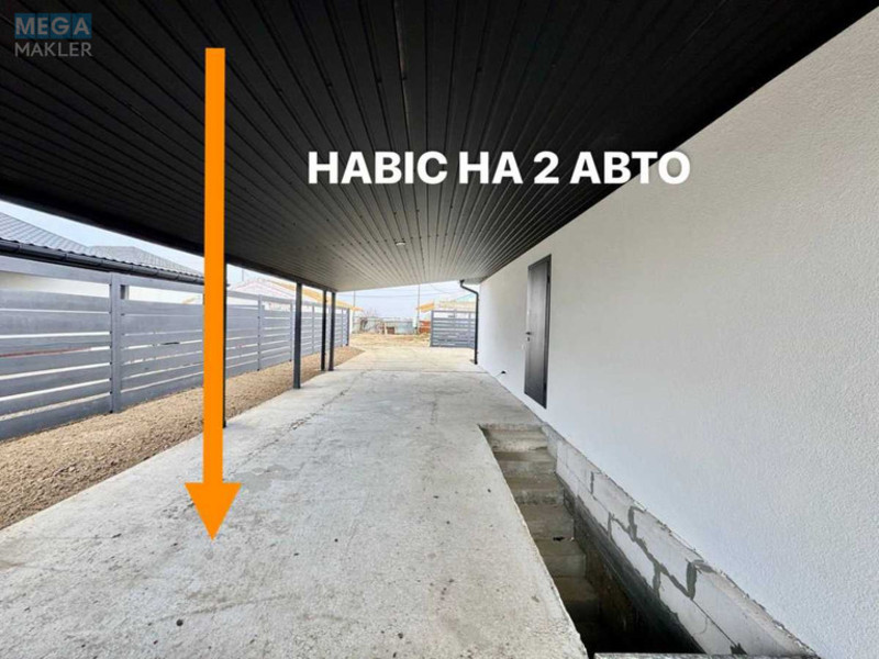 Продаж дома, 1&nbsp; поверх, 100&nbsp;кв.м, 3&nbsp;кімнати, ділянка 5&nbsp;соток, <a class="location-link" href="/velikaya-aleksandrovka-selo/" title="Недвижимость Велика Олександрівка">Велика Олександрівка</a>, Молодіжний (изображение 5)