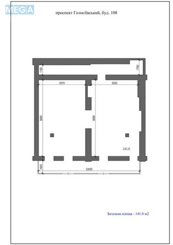 Оренда комерційної нерухомості, 127&nbsp;кв.м, под магазин, <a class="location-link" href="/kiev/" title="Недвижимость Київ">Київ</a>, <a class="location-link" href="/kiev/goloseevskij/" title="Недвижимость Голосіївський район">Голосіївський р-н</a>, Голосіївський просп., 108 (изображение 2)
