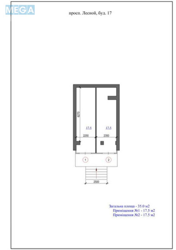 Оренда комерційної нерухомості, 35&nbsp;кв.м, под магазин, <a class="location-link" href="/kiev/" title="Недвижимость Київ">Київ</a>, <a class="location-link" href="/kiev/desnyanskij/" title="Недвижимость Деснянський район">Деснянський р-н</a>, Лісовий просп., 17 (изображение 4)