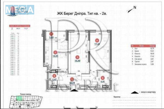 Продаж 2 кімнатної квартири (76/37/19), 14 пов. 28 пов. будинку, <a class="location-link" href="/kiev/" title="Недвижимость Київ">Київ</a>, <a class="location-link" href="/kiev/darnickij/" title="Недвижимость Дарницький район">Дарницький р-н</a>, Дніпровська набережна, 17К (изображение 20)