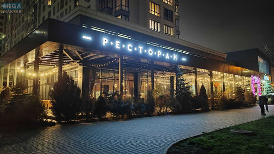 Продаж 1 кімнатної квартири (52/18/15), 7 пов. 10 пов. будинку, <a class="location-link" href="/kiev/" title="Недвижимость Київ">Київ</a>, <a class="location-link" href="/kiev/goloseevskij/" title="Недвижимость Голосіївський район">Голосіївський р-н</a>, Степана Рудницкого ул., 15 (изображение 19)