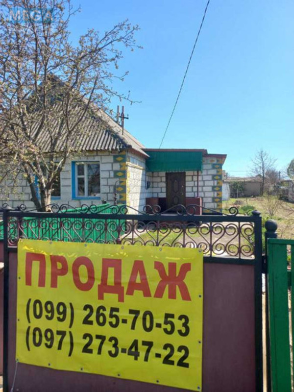Продаж дома, 1&nbsp; поверх, 79&nbsp;кв.м, 4&nbsp;кімнати, ділянка 12&nbsp;соток, <a class="location-link" href="/brusilov/" title="Недвижимость Брусилів">Брусилів</a>, Садова, 3 (изображение 20)