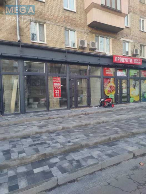 Оренда комерційної нерухомості, 130&nbsp;кв.м, под магазин, <a class="location-link" href="/kiev/" title="Недвижимость Київ">Київ</a>, <a class="location-link" href="/kiev/dneprovskij/" title="Недвижимость Дніпровський район">Дніпровський р-н</a>, Будівельників пров., 4 (изображение 10)