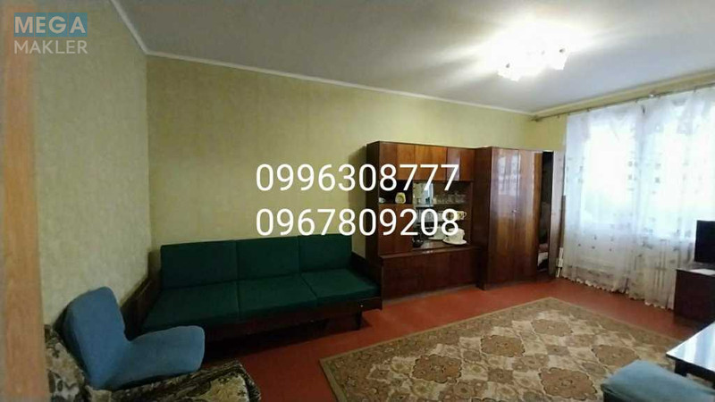 Продаж 1 кімнатної квартири (32/?/7), 7 пов. 9 пов. будинку, <a class="location-link" href="/kharkov/" title="Недвижимость Харків">Харків</a>, <a class="location-link" href="/kharkov/dzerzhinskij/" title="Недвижимость Шевченківський (Дзержинський) район">Шевченківський (Дзержинський) р-н</a>, Людвига Свободы (изображение 4)