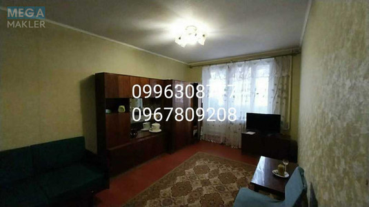 Продаж 1 кімнатної квартири (32/?/7), 7 пов. 9 пов. будинку, <a class="location-link" href="/kharkov/" title="Недвижимость Харків">Харків</a>, <a class="location-link" href="/kharkov/dzerzhinskij/" title="Недвижимость Шевченківський (Дзержинський) район">Шевченківський (Дзержинський) р-н</a>, Людвига Свободы (изображение 5)