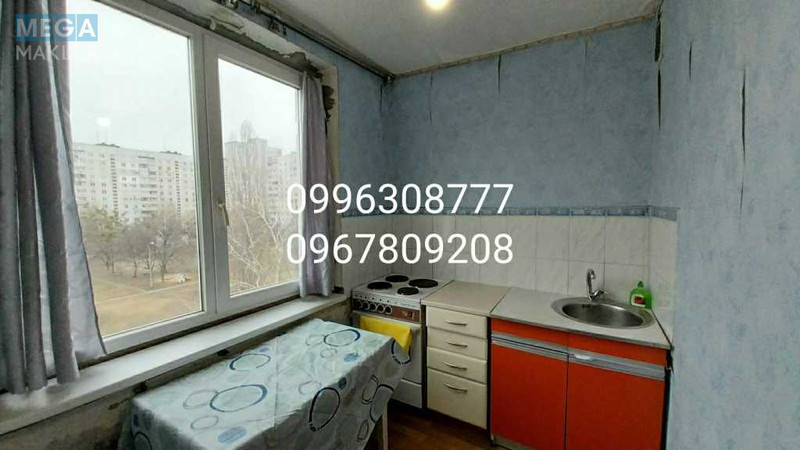 Продаж 1 кімнатної квартири (32/?/7), 7 пов. 9 пов. будинку, <a class="location-link" href="/kharkov/" title="Недвижимость Харків">Харків</a>, <a class="location-link" href="/kharkov/dzerzhinskij/" title="Недвижимость Шевченківський (Дзержинський) район">Шевченківський (Дзержинський) р-н</a>, Людвига Свободы (изображение 9)