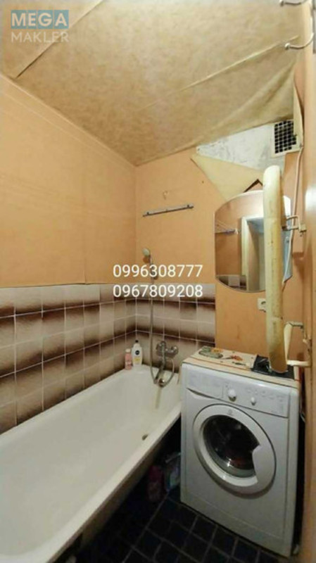 Продаж 1 кімнатної квартири (32/?/7), 7 пов. 9 пов. будинку, <a class="location-link" href="/kharkov/" title="Недвижимость Харків">Харків</a>, <a class="location-link" href="/kharkov/dzerzhinskij/" title="Недвижимость Шевченківський (Дзержинський) район">Шевченківський (Дзержинський) р-н</a>, Людвига Свободы (изображение 12)
