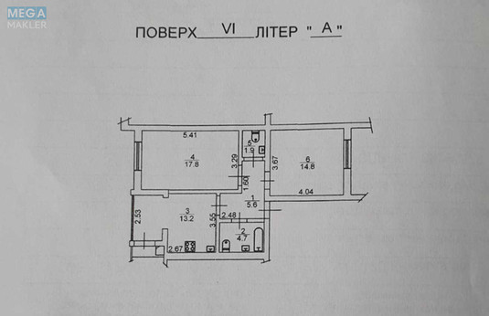 Продаж 2 кімнатної квартири (60/28/15), 6 пов. 8 пов. будинку, <a class="location-link" href="/sofievskaya-borshagovka/" title="Недвижимость Софіївська Борщагівка">Софіївська Борщагівка</a>, Петрівська, 1 (изображение 16)