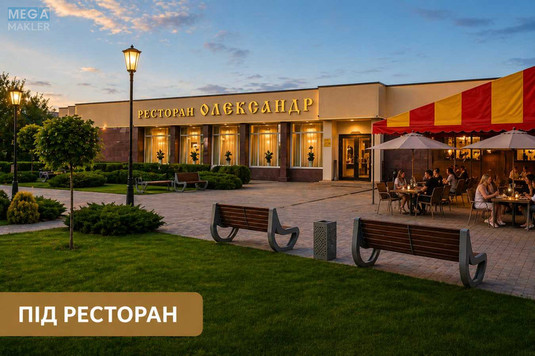 Оренда комерційної нерухомості, 340&nbsp;кв.м, <a class="location-link" href="/dneprodzerzhinsk/" title="Недвижимость Кам'янське">Каменское</a>, проспект Победы, 14 (изображение 17)